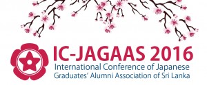 IC-JAGAAS new
